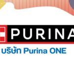 บริษัท Purina ONE  รับสมัครงาน