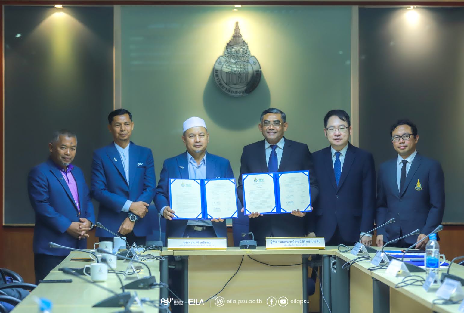 ม.อ.  ร่วมกับ  สหกรณ์อิสลามอัศศีดดีก จำกัด  ลงนามบันทึกความเข้าใจทางวิชาการด้าน CWIE 